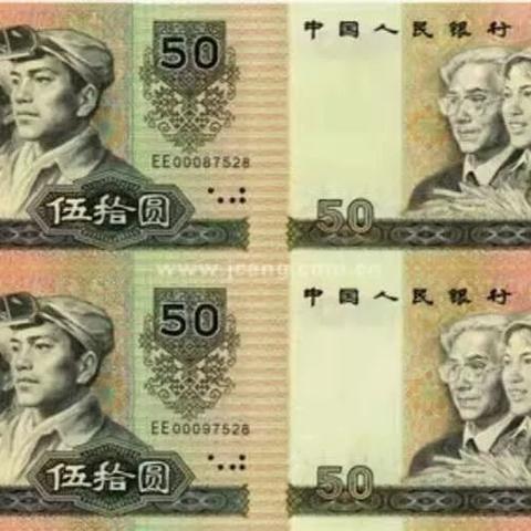 蹑蹻檐簦 第2页