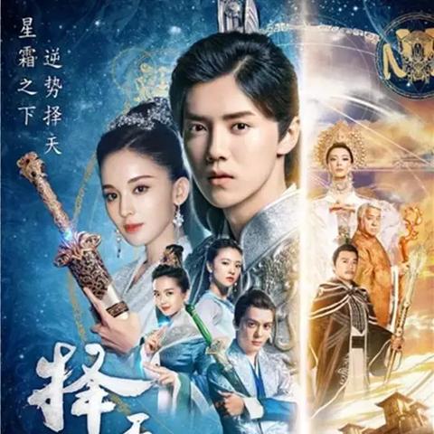 雪中送炭 第2页