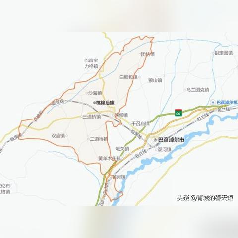 江贡活佛最新动态报道