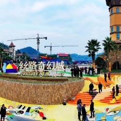 大英最新城市规划，塑造未来城市蓝图展望