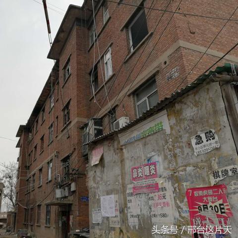 邢台棚改重塑城市面貌，惠及数十万家庭