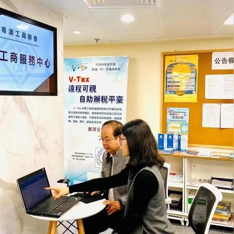 最优质的：2025澳门今晚开奖结果—多边协议