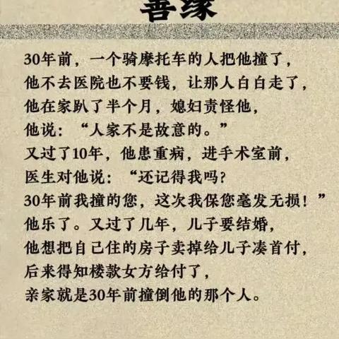 中国硬分币最新价格与市场趋势分析