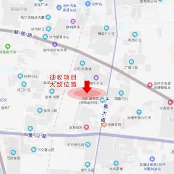 众和凤凰城最新动态更新