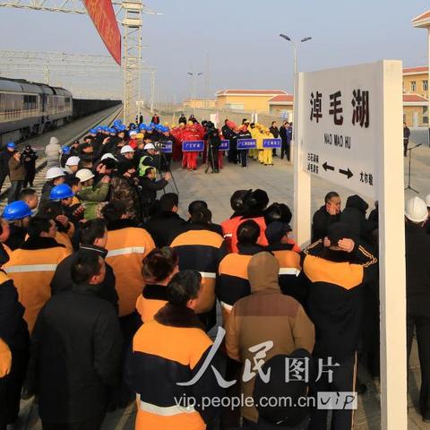 红淖三铁路建设进展更新消息