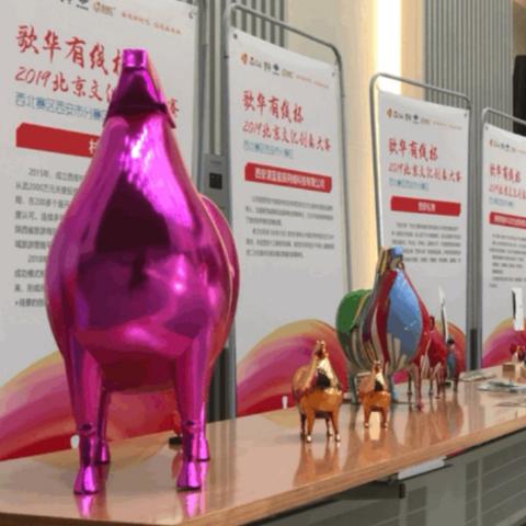 歌华有线股票最新动态深度解读