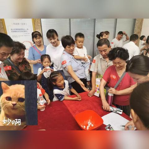 菏泽万象城房价走势分析