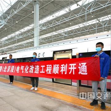 京通招聘网招聘数据分析报告摘要