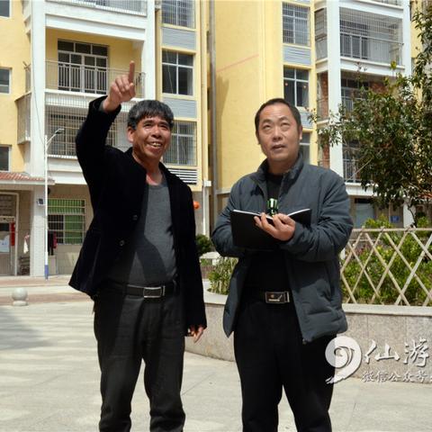 株洲石峰区最新规划概览