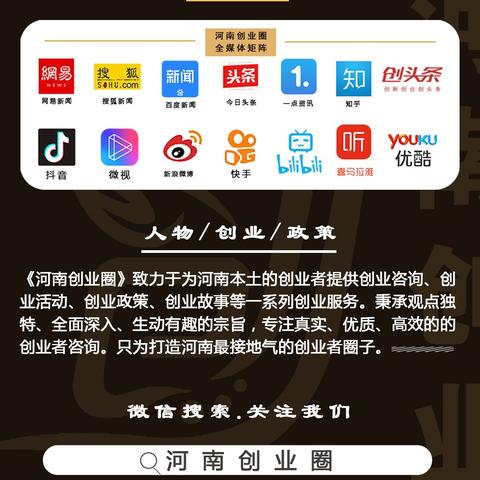 艾博卫泰最新动态更新