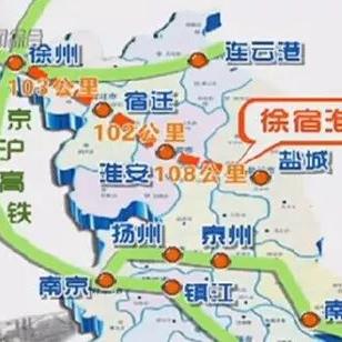 连云港市最新动态全面解读