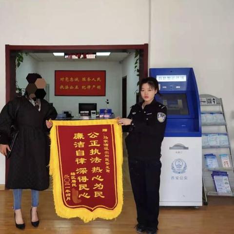 西安福利院最新弃婴信息及公告通知