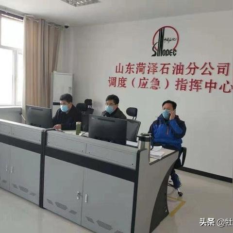 中国石油涨价动态更新