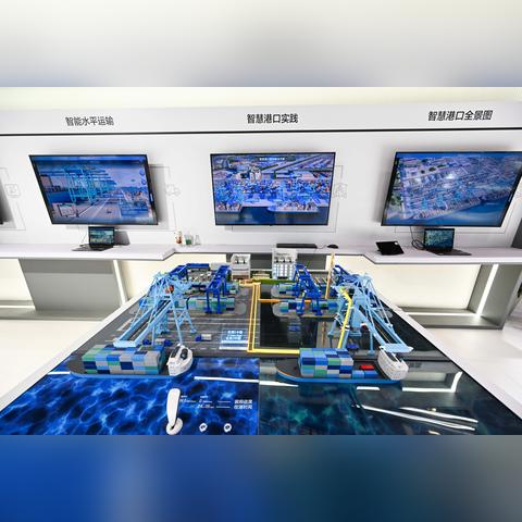 新华产品通最新版，数字化时代的领航者