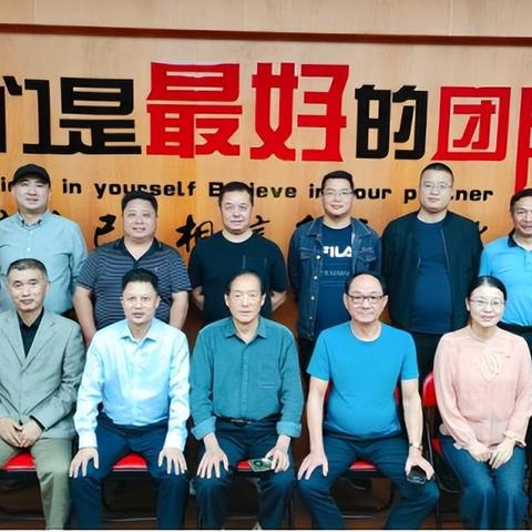 定南人才网招聘信息最新解析