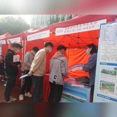 铜峰电子股票行情更新，最新消息汇总
