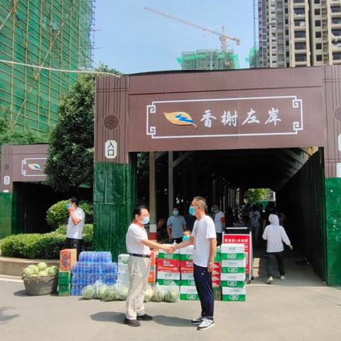 淮北香榭左岸最新动态深度解析