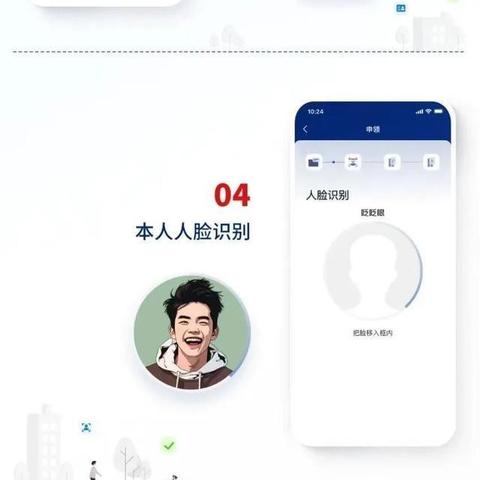 淘宝摇一摇功能全攻略，轻松找到最新入口！