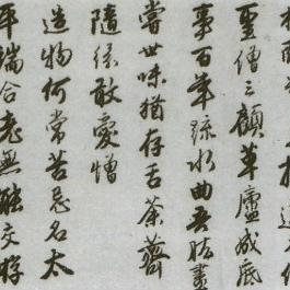 落花网影视观看指南，最新电影电视剧全攻略