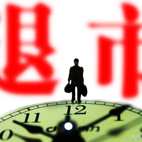 ST昆机最新动态解析