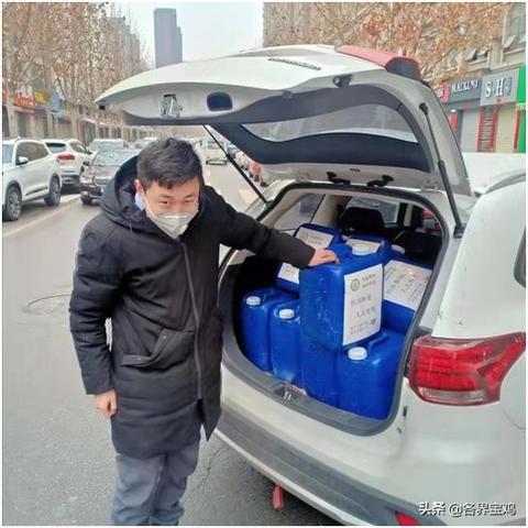 天香心苑动态更新