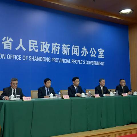 山东扫黑除恶专项斗争最新进展解读