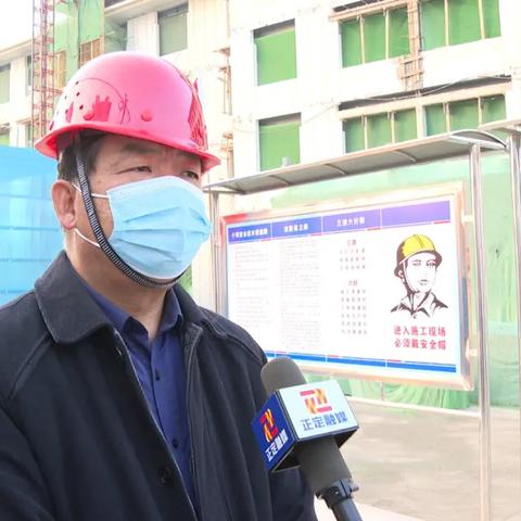 正定县南牛乡最新发展规划详解