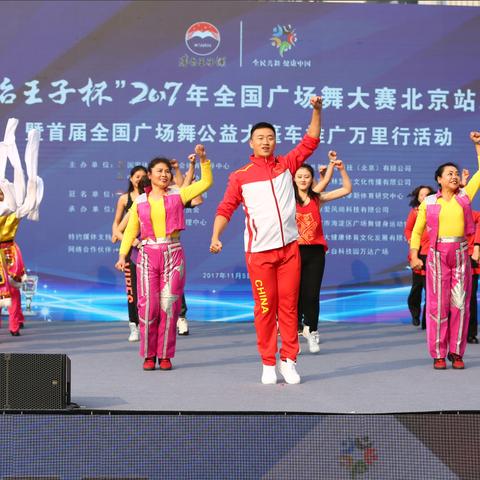 最新广场舞现象在2027年的发展及其影响分析