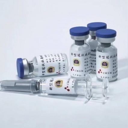 杭州艾博生物普工招聘启事