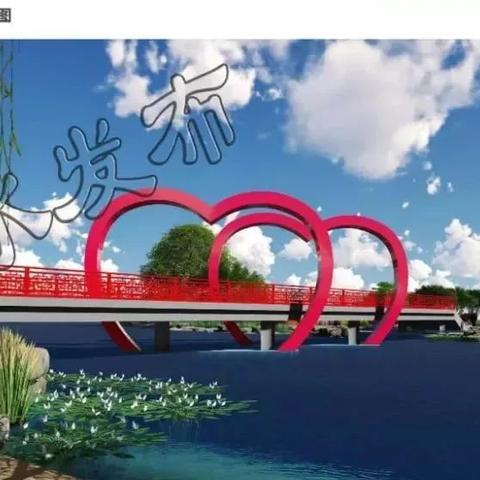 三河规划最新动态深度解析