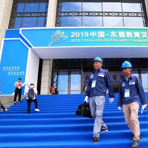 南方电网改革最新动态深度解读