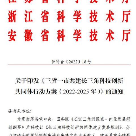案件聚焦2025最新一期揭秘，数字背后的真相探索