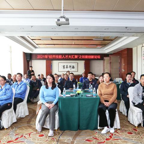 贵阳人才网最新招聘信息解析