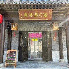莒县古城建设进展，最新动态与消息汇总