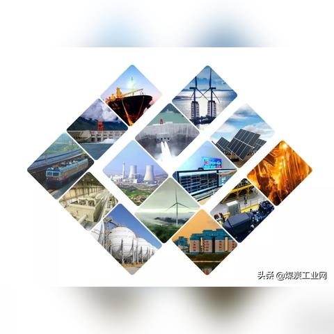 国电与神华合作最新动态及业绩报告解析