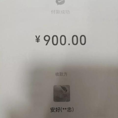 QQ删除好友操作指南，详细步骤教你如何最新版QQ删除好友