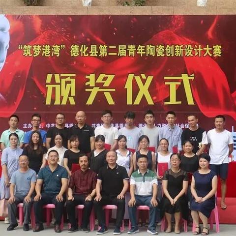 德化人才网招聘信息与行业洞察更新