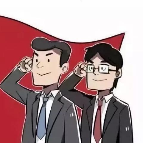 入党志愿书最新版填写指南 2025版