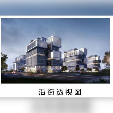国宏国际集团最新消息全面解读