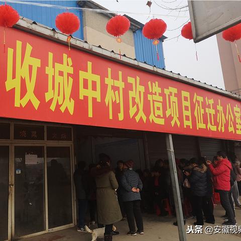 合肥大兴新居最新动态深度解析