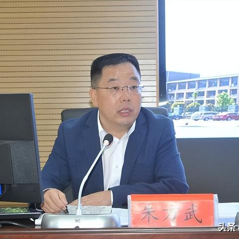 校长办公室最新章节揭秘，数字化教育革新之路探索