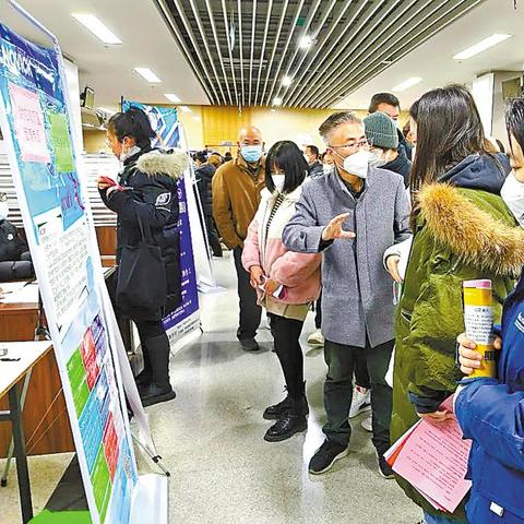 固安北开发区招工信息最新解读