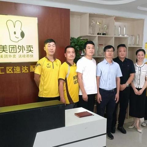 周口最新招聘信息查询更新