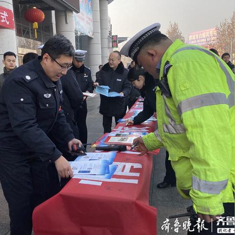 阳谷汽车站最新时刻表全解析