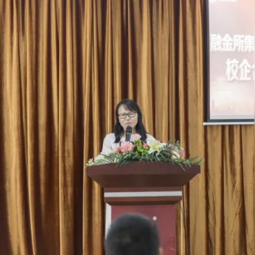 深圳融金所最新动态深度解析（XXXX年概况）