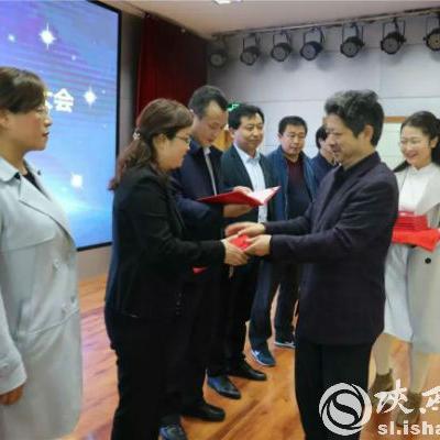 商洛新闻网最新消息，商洛市迎来发展新篇章
