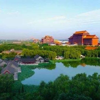 ISO 14000最新版的概述与影响分析