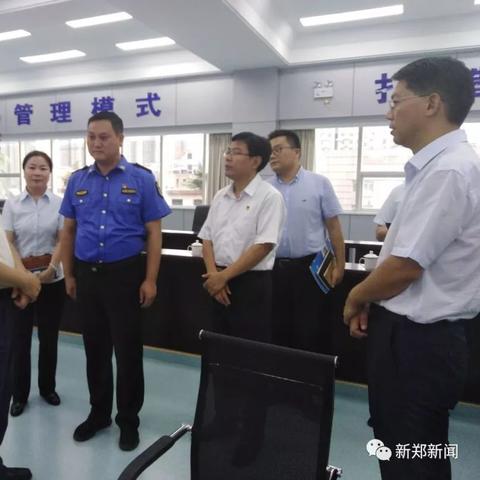 新郑好想你枣招聘启事，职位空缺及要求