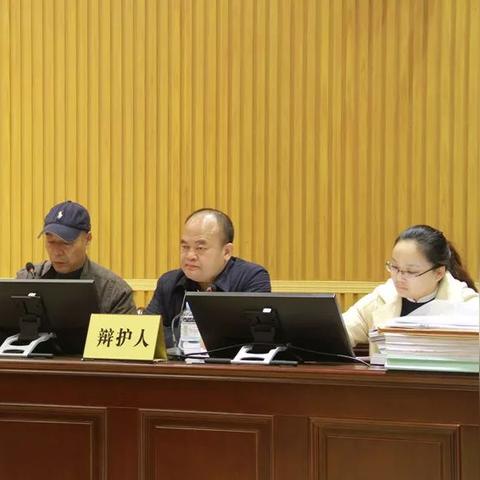 财产来源不明罪最新详解