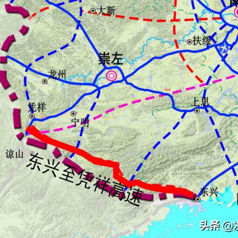 防城港市人事任免最新消息